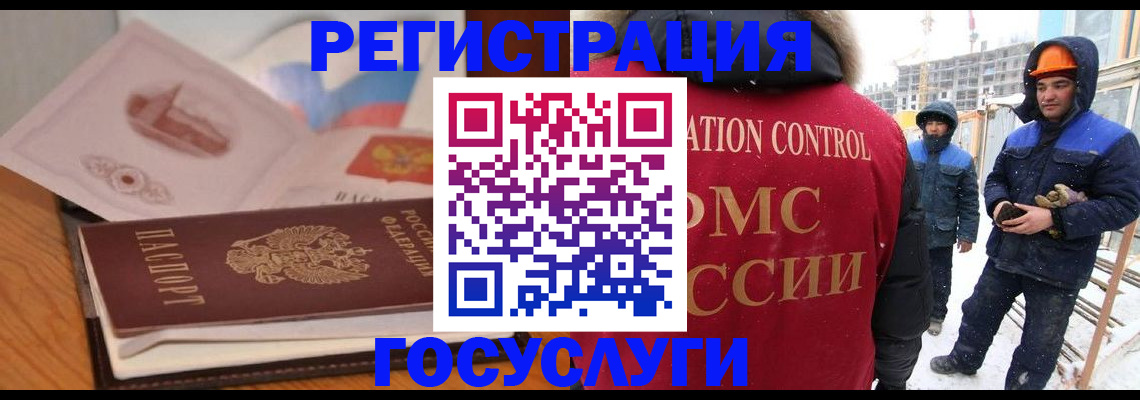 форма 3 в Южно-Сухокумске